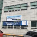 구암현대시장 이미지