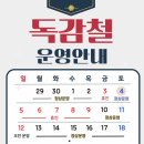 경기도 수원시 팔달구 고화로14번길 이미지