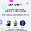 더 스파앤피트니스 이미지