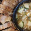 맛있는삼겹살 이미지