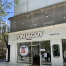 성남대로171번길 | 분당 미금역 미용실 물결펌 성지 토니앤가이 분당미금역점 미리내원장 굵은히피펌 후기