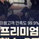 드로우짐