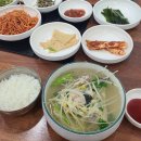 참조은복집 이미지