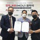 제이커머스