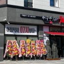 제주은희네해장국수완점 이미지