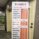 한솔안경원 | [반송동안경] 동탄 안경원 추천 으뜸50안경원 에서 가을 선글라스 구매 후기