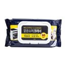장원슈퍼 - 동구 밤실로116번길 4 | 장원슈퍼