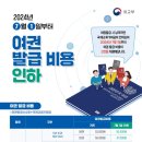 깨끗한도배인테리어 이미지
