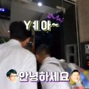 (유)과일인생 이미지