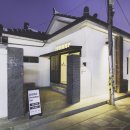 영동여관 이미지