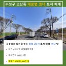 황지산농장 네이버블로그