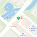 고봉민김밥인내포첫