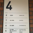 정을담다 - 영월군 하송로 149 | [홍성역 맛집] 홍성터미널 '담다,정' 물냉면 & 닭개장 후기 🍜✨