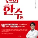 펜플PC방 이미지