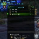 월드PC 이미지