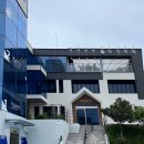 장승포마을회관 이미지