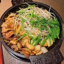 공세항길 (소2-87) | 용봉동 곱창 맛집 [남촌황소곱창] 곱 꽉 찬 한우곱창 모듬구이 후기