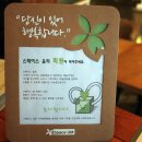 혜준빌딩 이미지