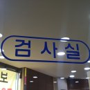판교보청기센터 이미지