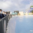 문웨이브 이미지