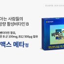 중앙종로약국 이미지
