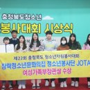 장락청소년문화의집 이미지