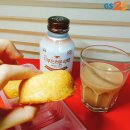 더라떼 이미지