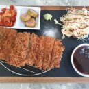 거제돔관광호텔 이미지