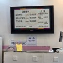 정미소김치관 네이버블로그