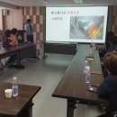 서대문구청 제1회의실 이미지