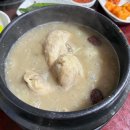 조원중앙로 | 구디삼계탕 추천 - 조원녹두삼계탕