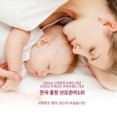 황후케어