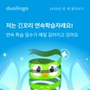 카페퍼즐 이미지