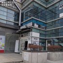 매머드익스프레스 (경찰병원점) | 경찰병원역 맛집 매머드익스프레스 경찰병원점 추천메뉴가격영업시간리뷰주차