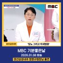 권선삼성내과의원 이미지