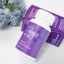 (주)가람포리아 | 더빼볼라하다 용이매니저다이어트 후기예요