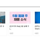 온유성형외과의원 이미지