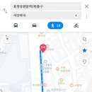 효창약국 이미지