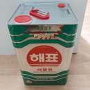 240129마파두부 이미지