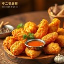 올뎃윙즈