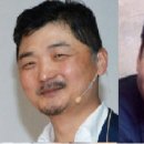 대물림 이미지
