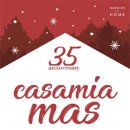 까사미아 이미지