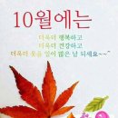 이천약초건강원