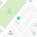 디에떼에스프레소계룡시점