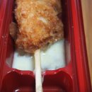 (주)포앤그린