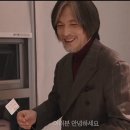 &#34;싱어게인3&#34; 심사위원 시작과 마무리까지!! 이미지