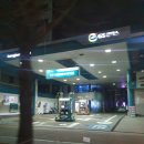 문정주유소 이미지