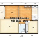 서초무지개약국 이미지