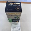 365올리브약국 이미지