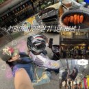 더스타타이클럽(THE STAR THAI CLUB) | ˚✧₊⁎ 치앙마이 2주살기 ep.1 ⁎⁺˳✧༚